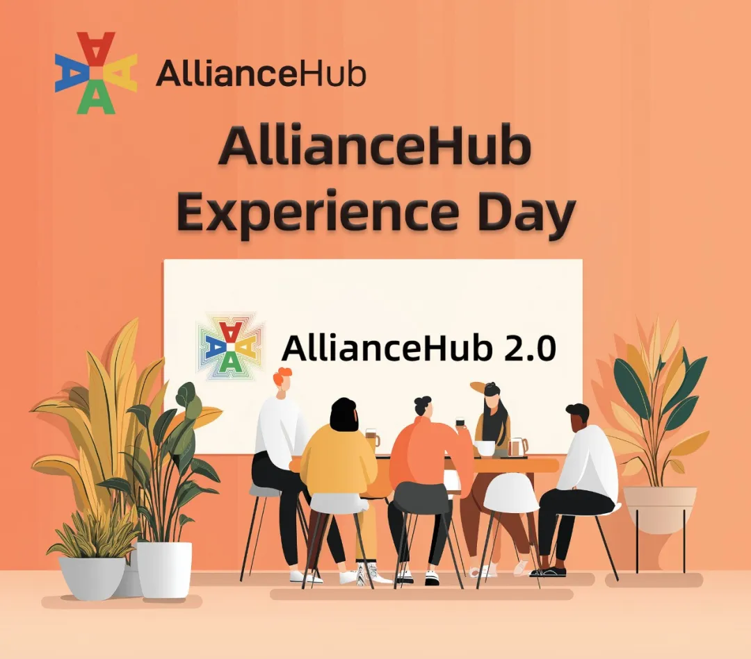 AllianceHub Experience Day Successfully Held